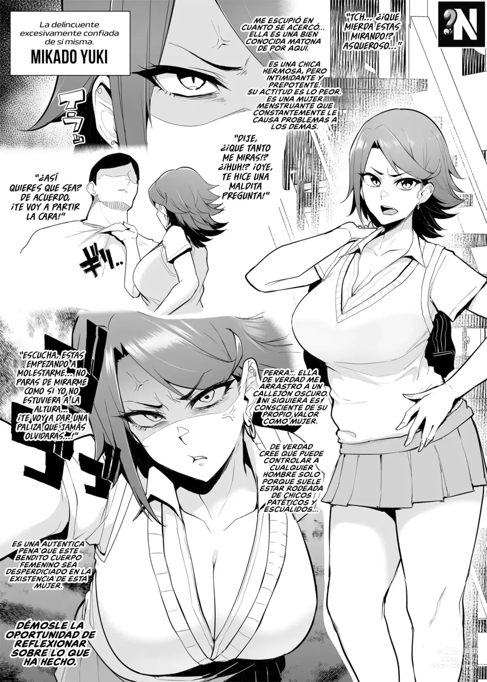 Page 7 of doujinshi Colección de 4 Páginas, Registros de Entrenamiento de 4 Perras