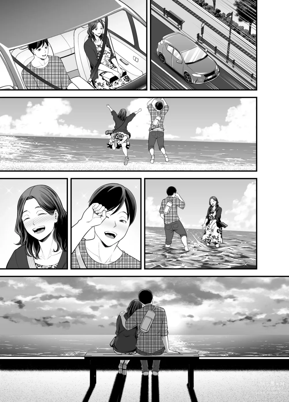 Page 18 of doujinshi 清纯老婆绿了我... 2