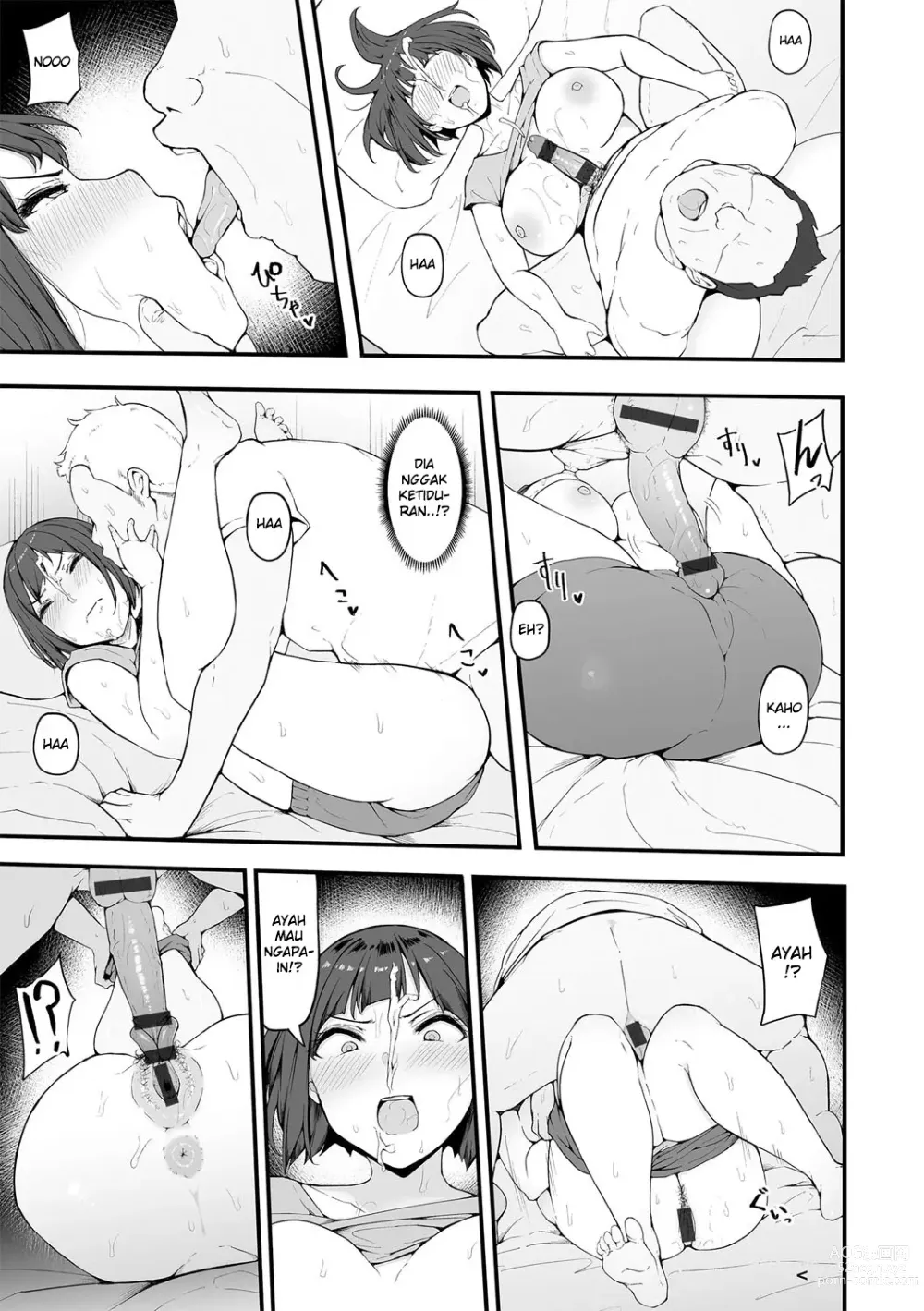 Page 13 of manga Honou ni wa Katenakatta 1