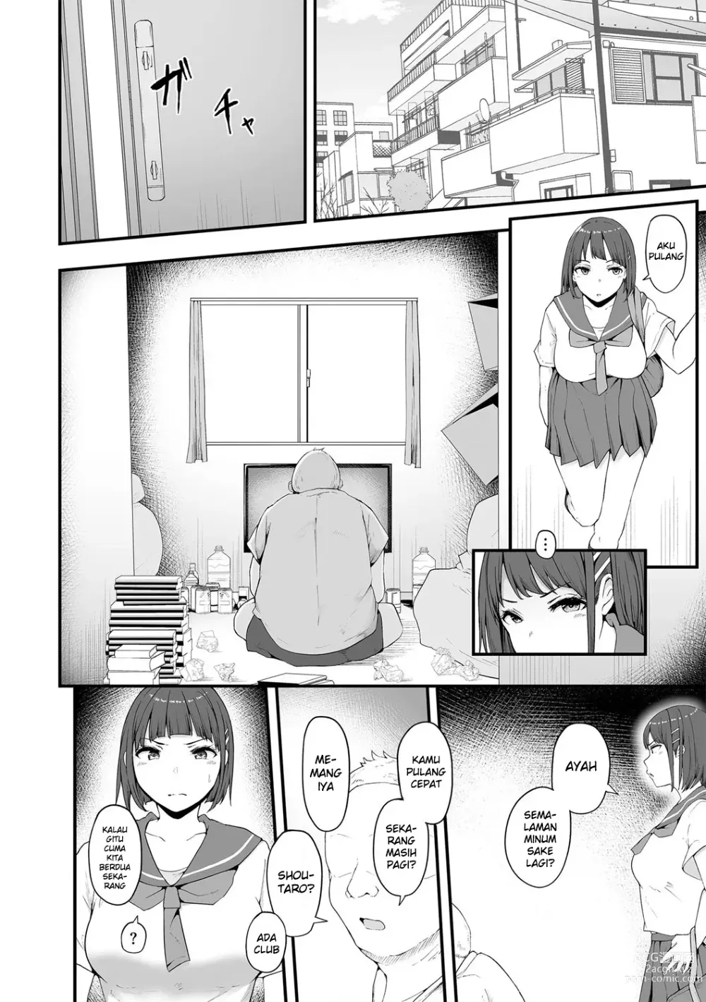 Page 4 of manga Honou ni wa Katenakatta 1
