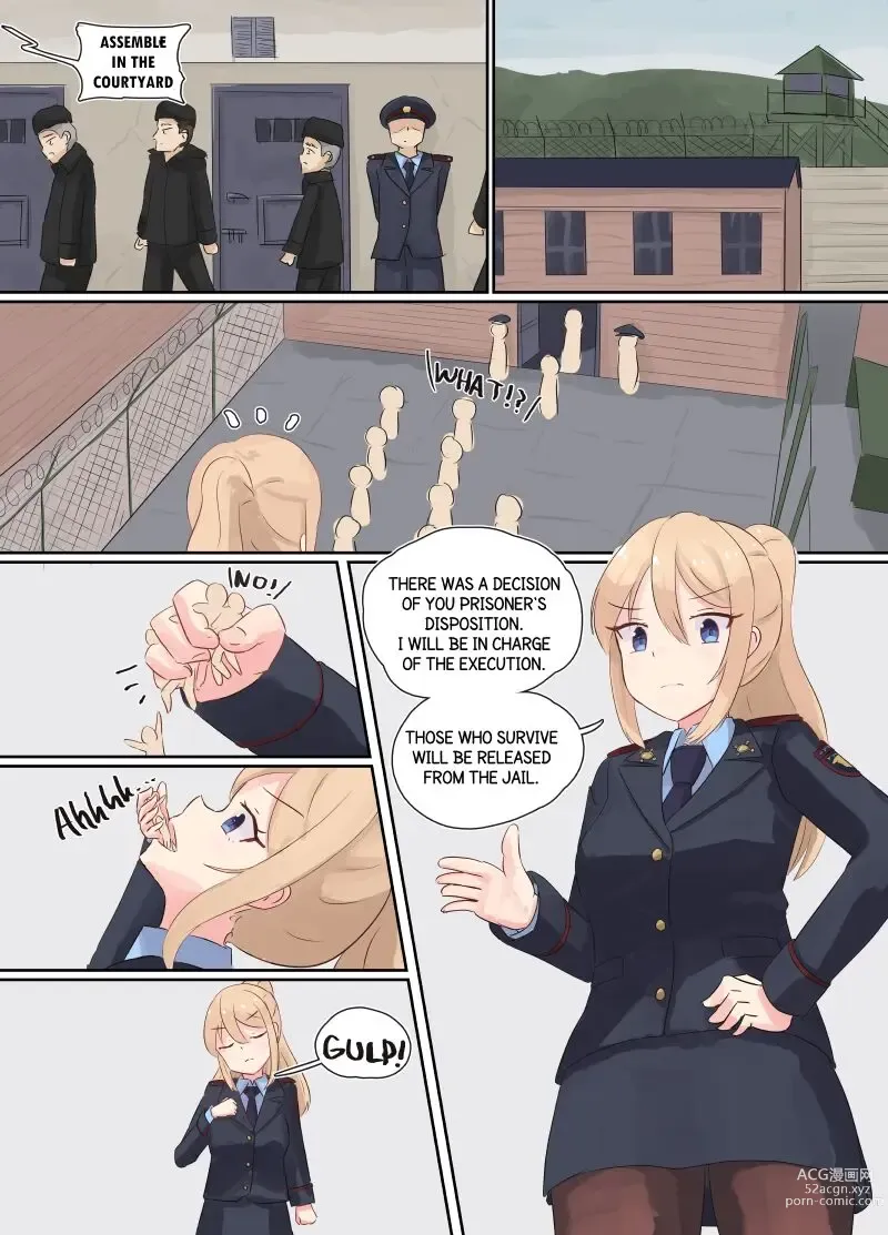 Page 1 of doujinshi Policewoman vore