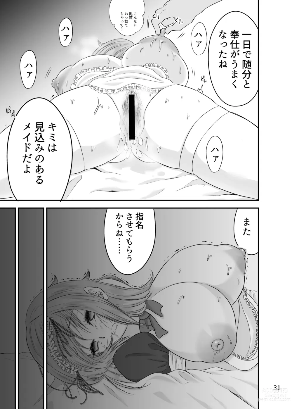 Page 30 of doujinshi Kyousei Sei Settai -Dare ni mo Ienai Gokuhi Ninmu-