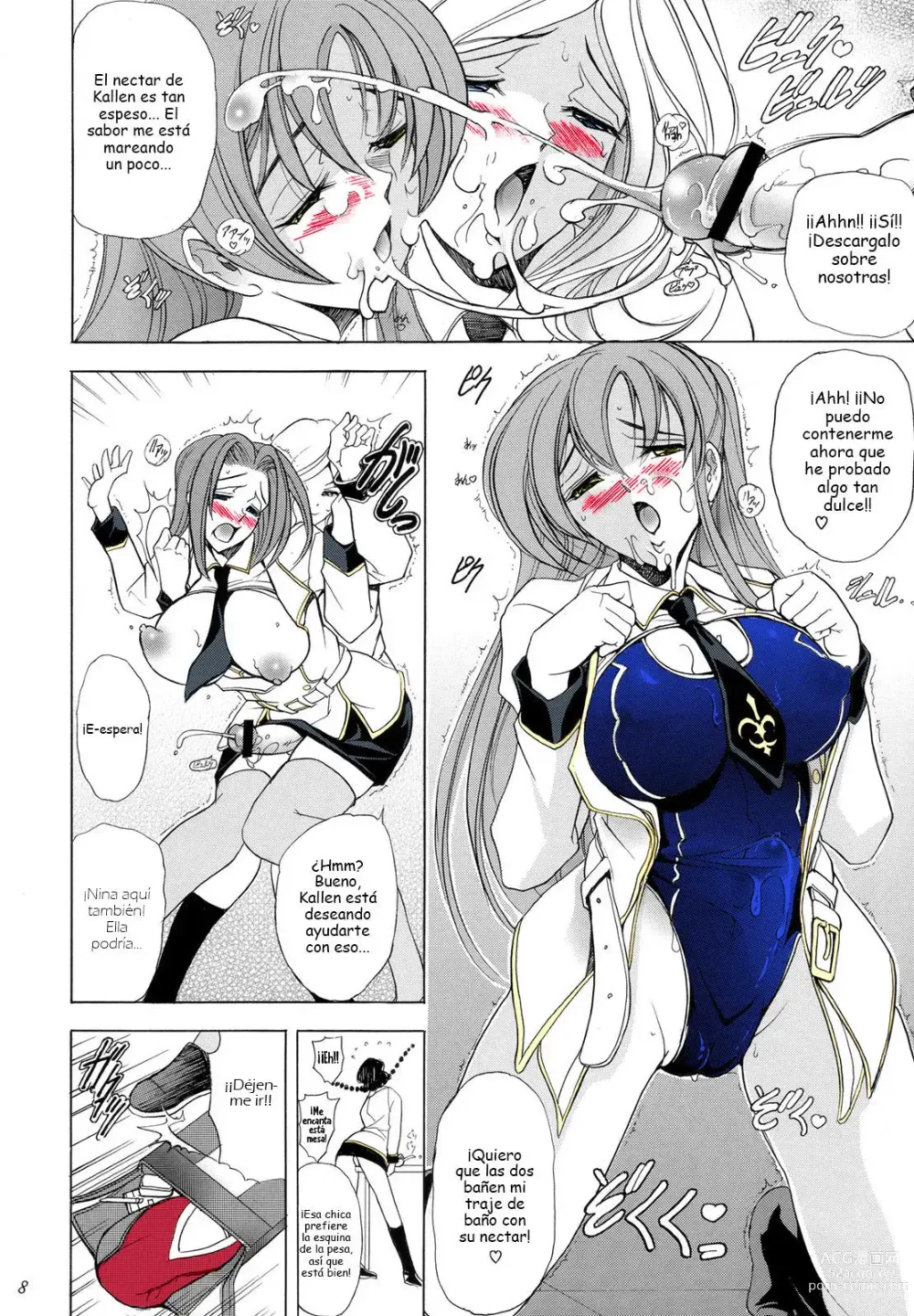 Page 7 of doujinshi Hana - Maki no Juuroku - Karen