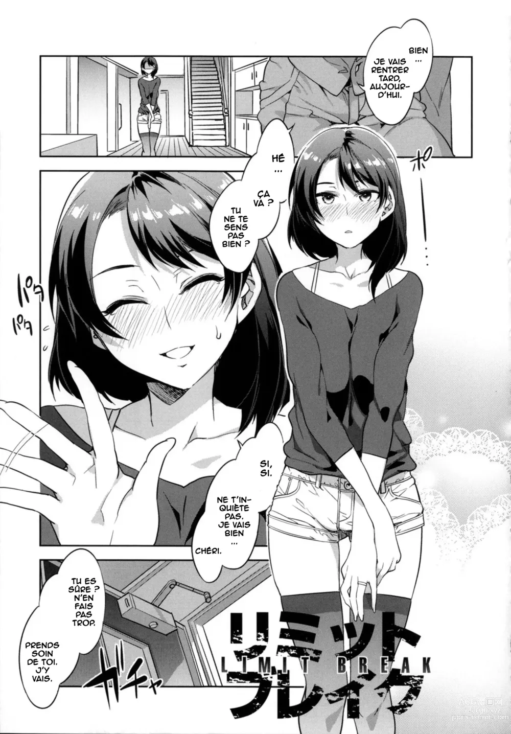 Page 1 of manga Limit Break