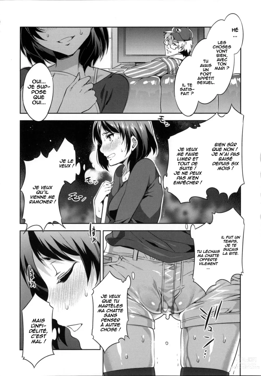 Page 6 of manga Limit Break
