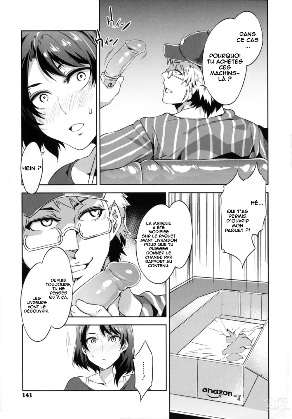 Page 7 of manga Limit Break