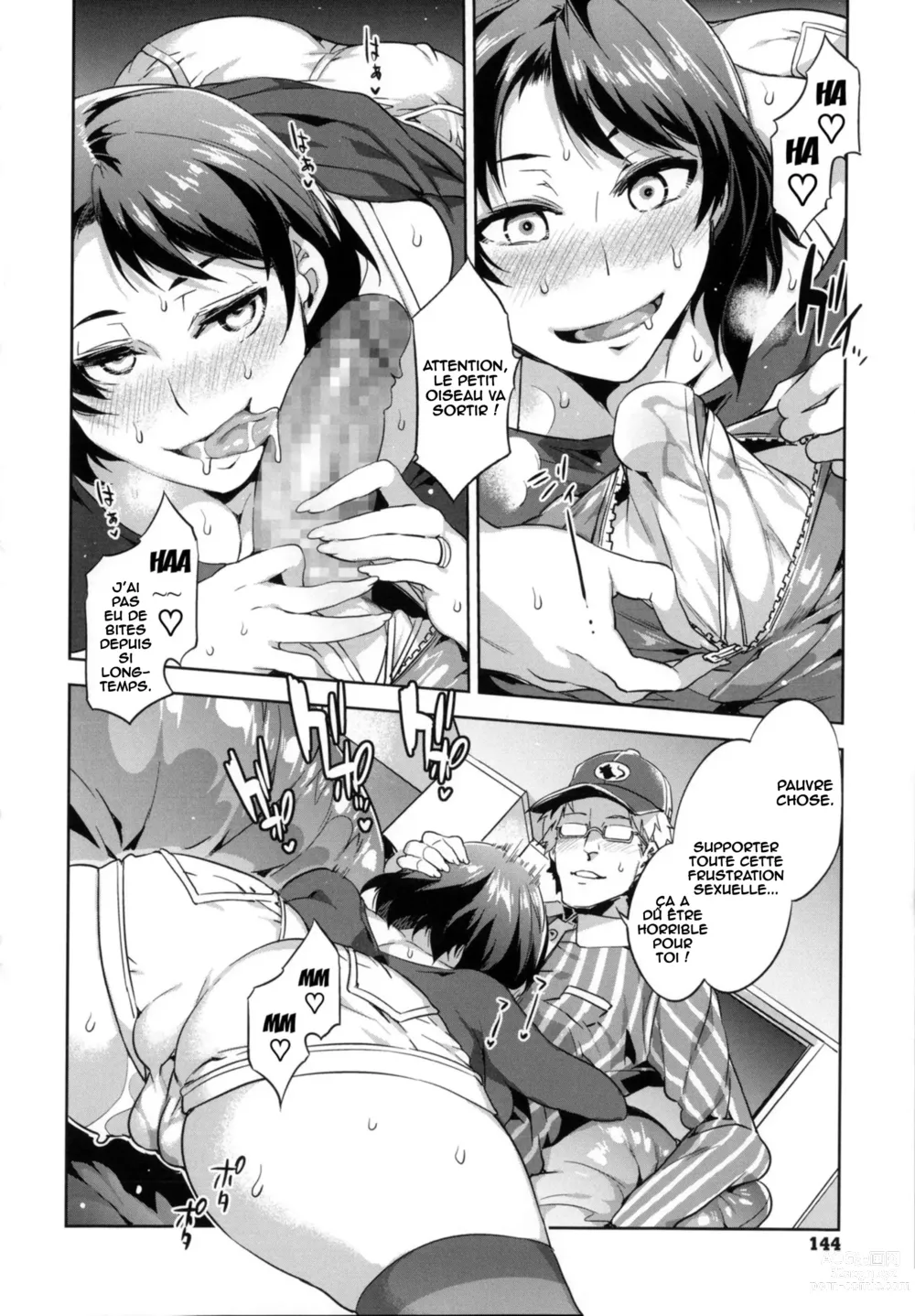 Page 10 of manga Limit Break