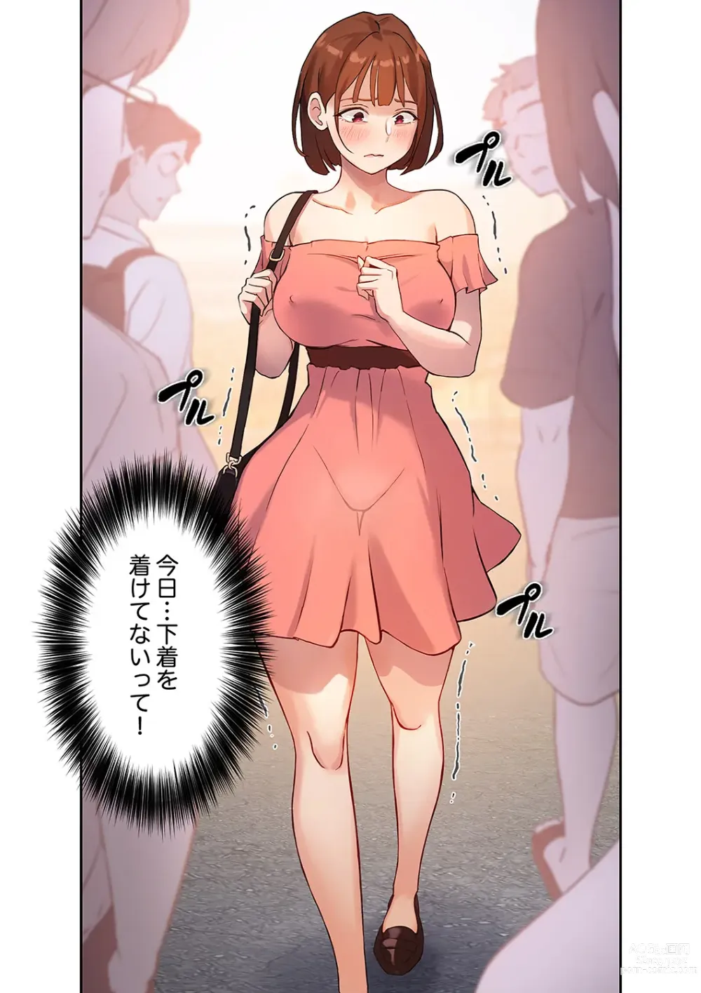 Page 129 of manga Hatachi 01