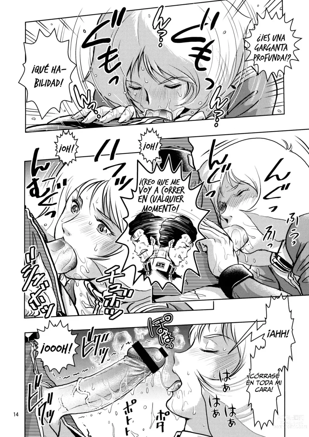Page 13 of doujinshi Sayla Hatsujou
