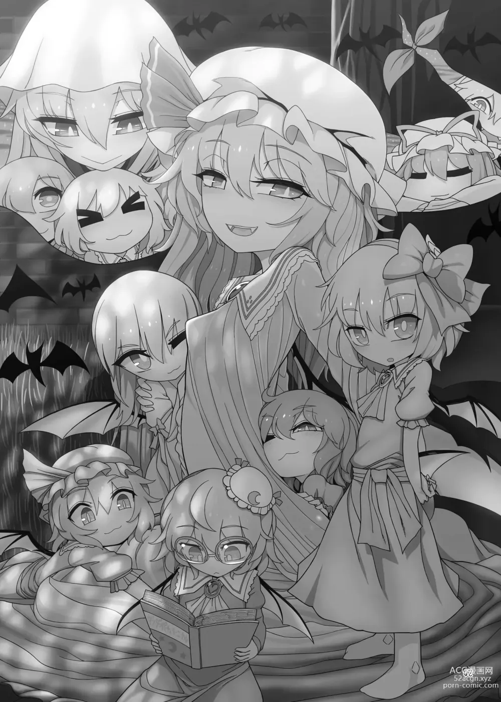 Page 41 of doujinshi Yukari to Remilia