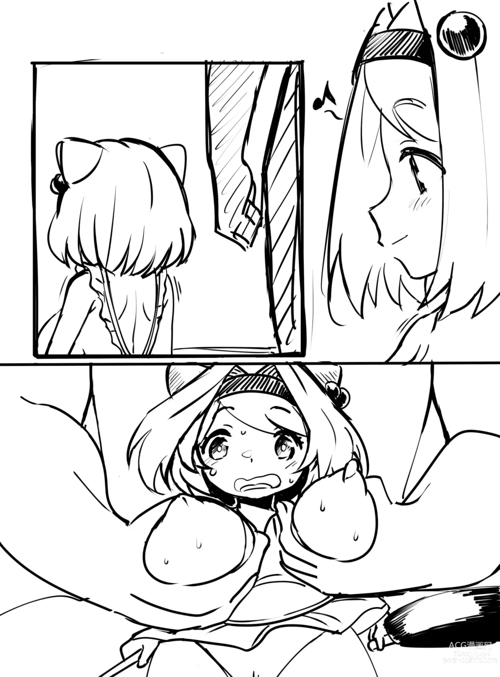 Page 2 of doujinshi Yaia-chan to Love Love Echichi ni Naru Hon (decensored)