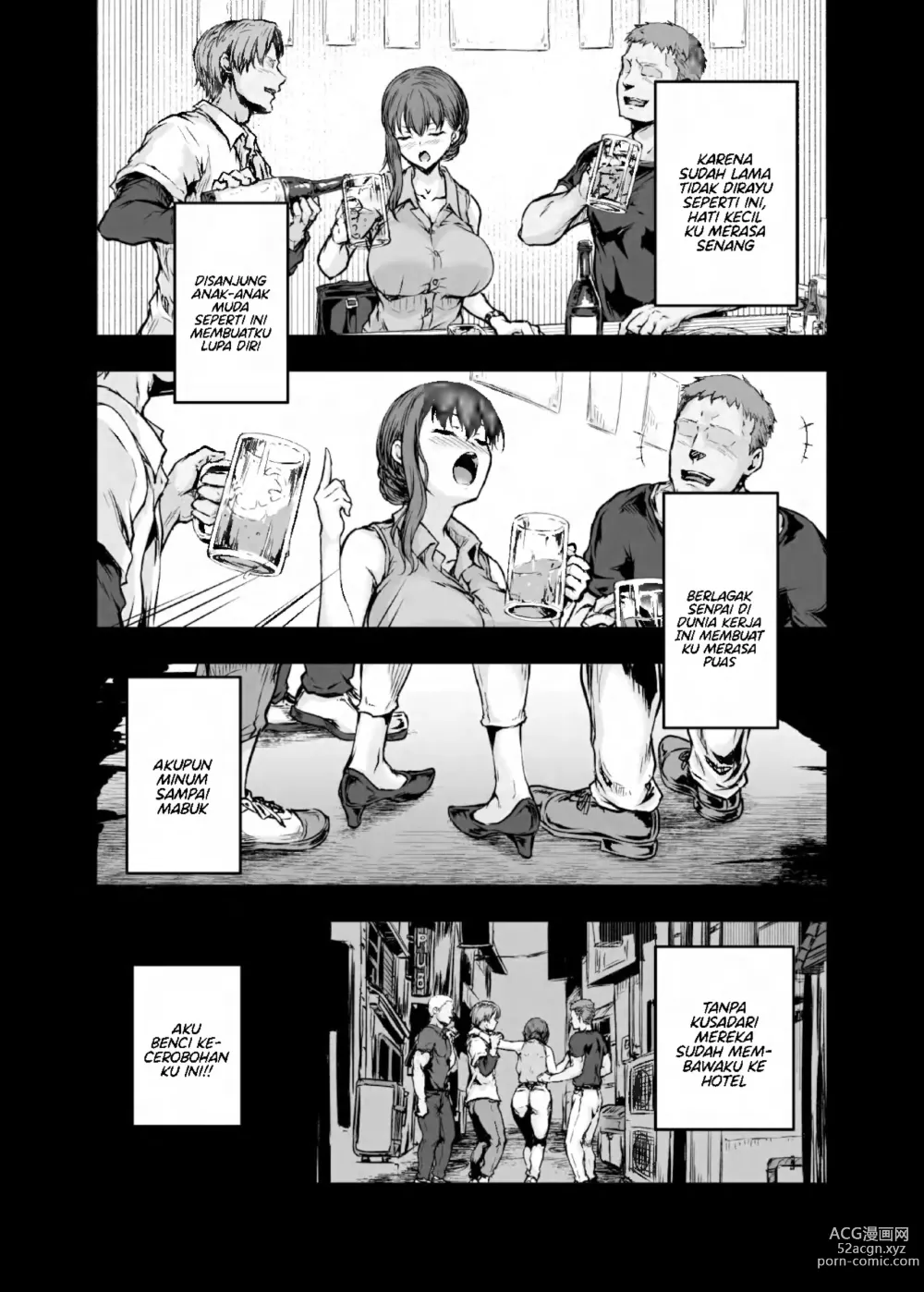 Page 11 of doujinshi - Watashi Kaerare Chaimashita 1-3
