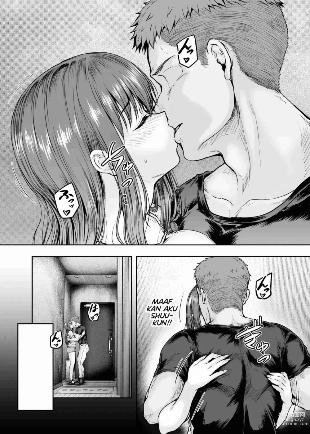 Page 142 of doujinshi - Watashi Kaerare Chaimashita 1-3