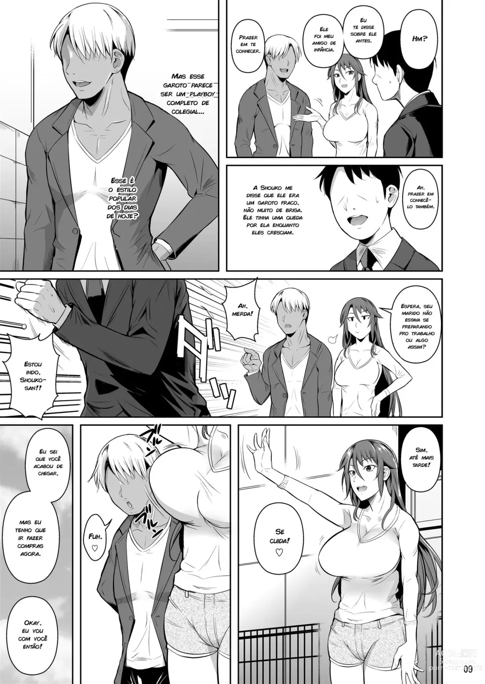 Page 10 of doujinshi 1