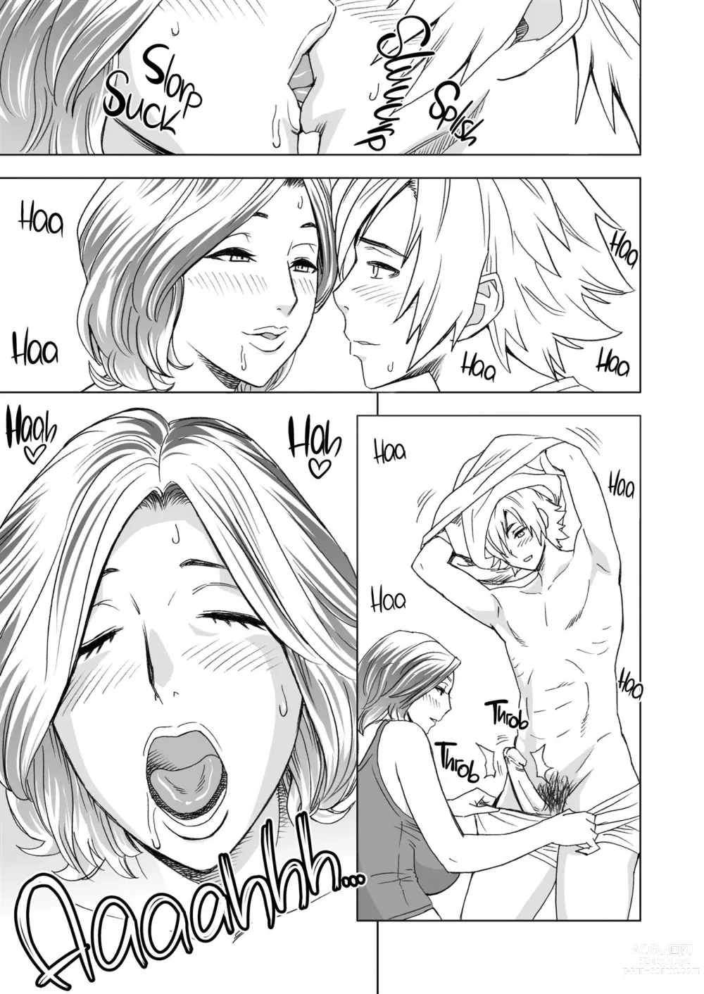 Page 10 of doujinshi 5