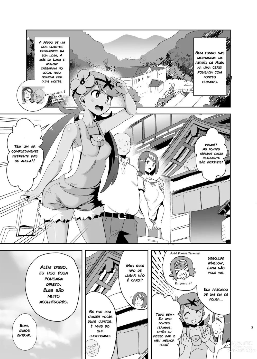 Page 2 of doujinshi 7