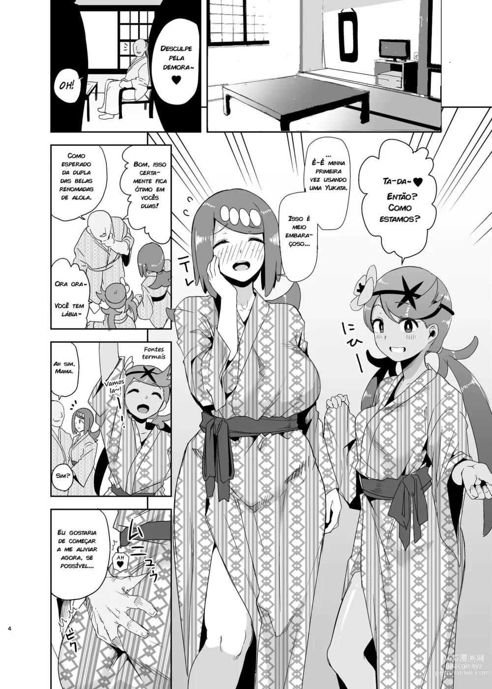 Page 3 of doujinshi 7