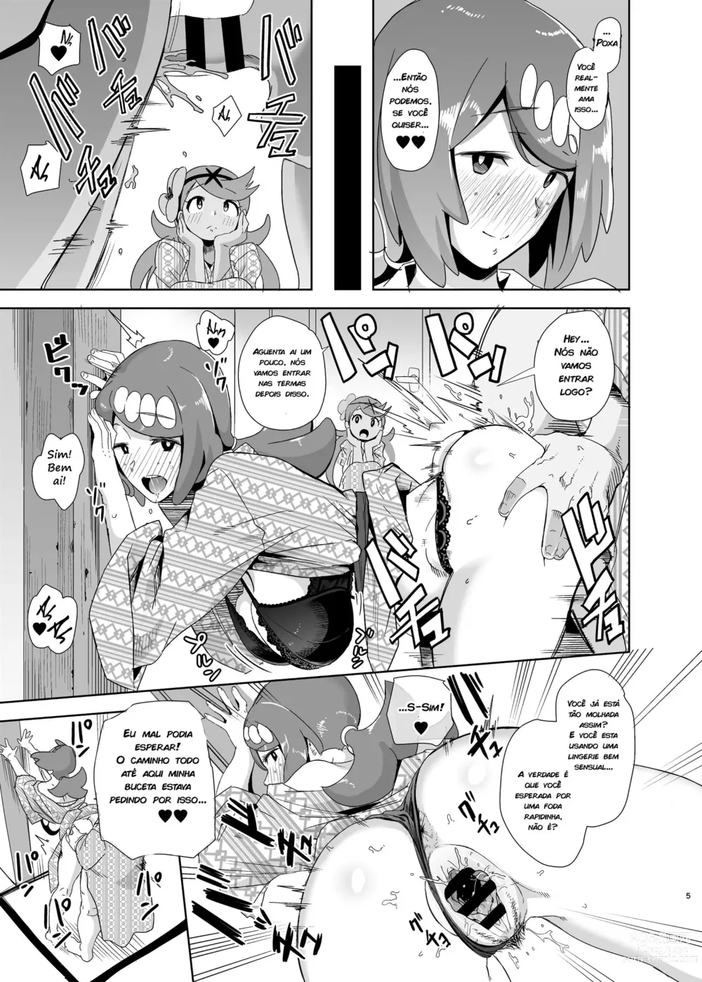 Page 4 of doujinshi 7