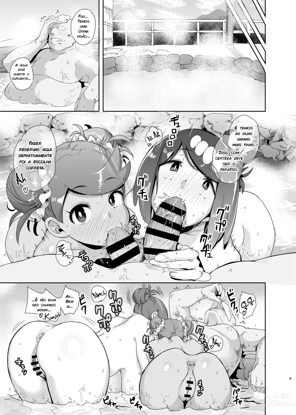 Page 8 of doujinshi 7