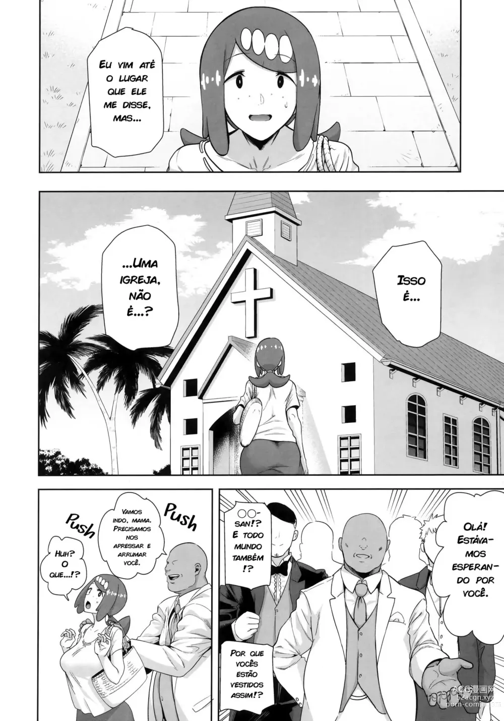 Page 5 of doujinshi 11