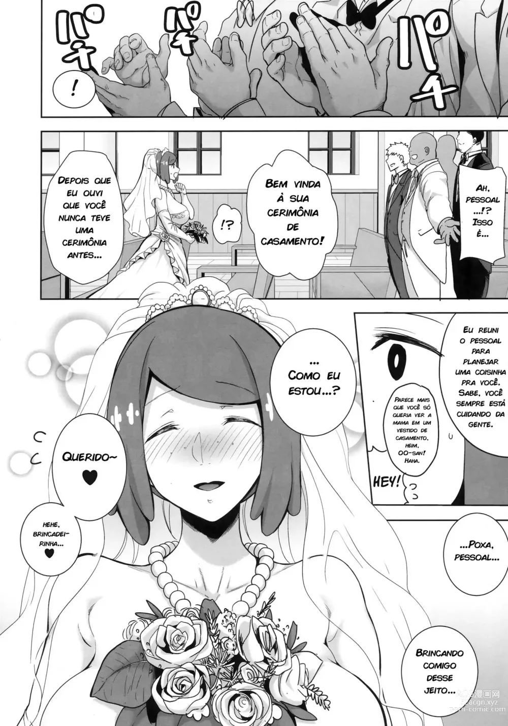 Page 7 of doujinshi 11