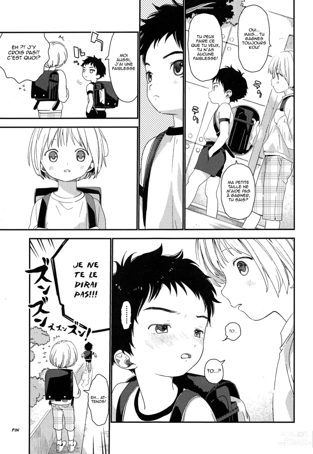 Page 16 of doujinshi S-Size Tanpenshuu