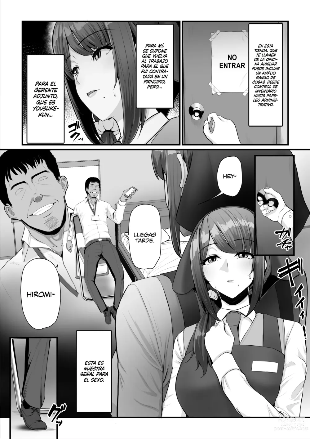 Page 21 of doujinshi Nureta Ajisai 2