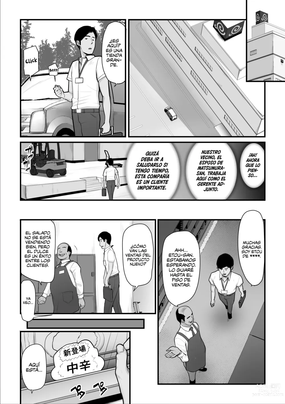 Page 32 of doujinshi Nureta Ajisai 2