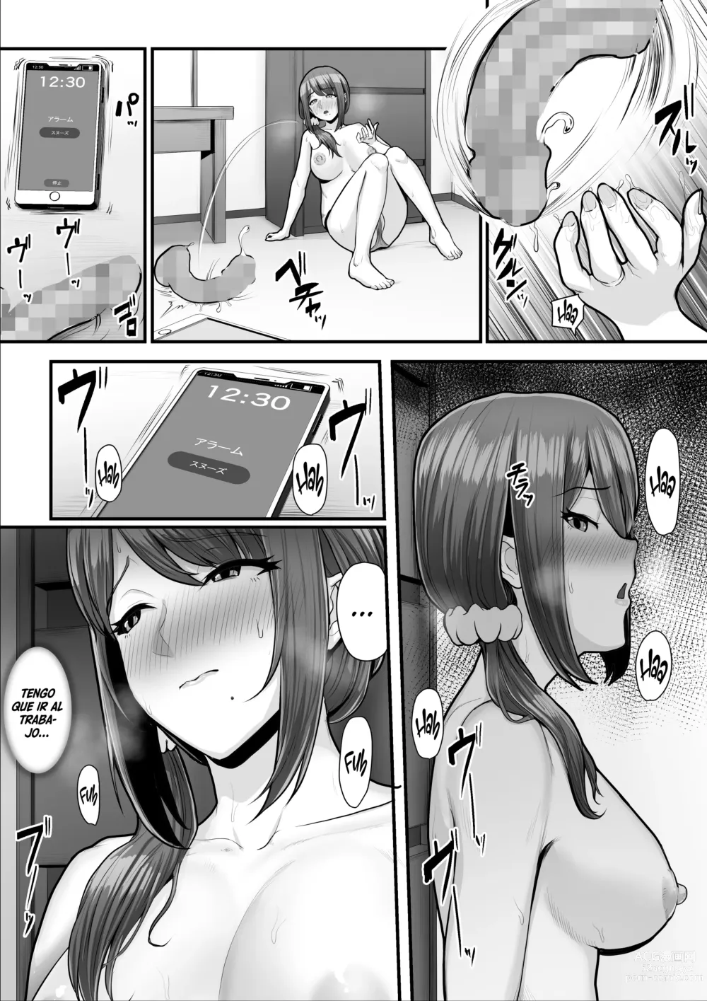 Page 52 of doujinshi Nureta Ajisai 2