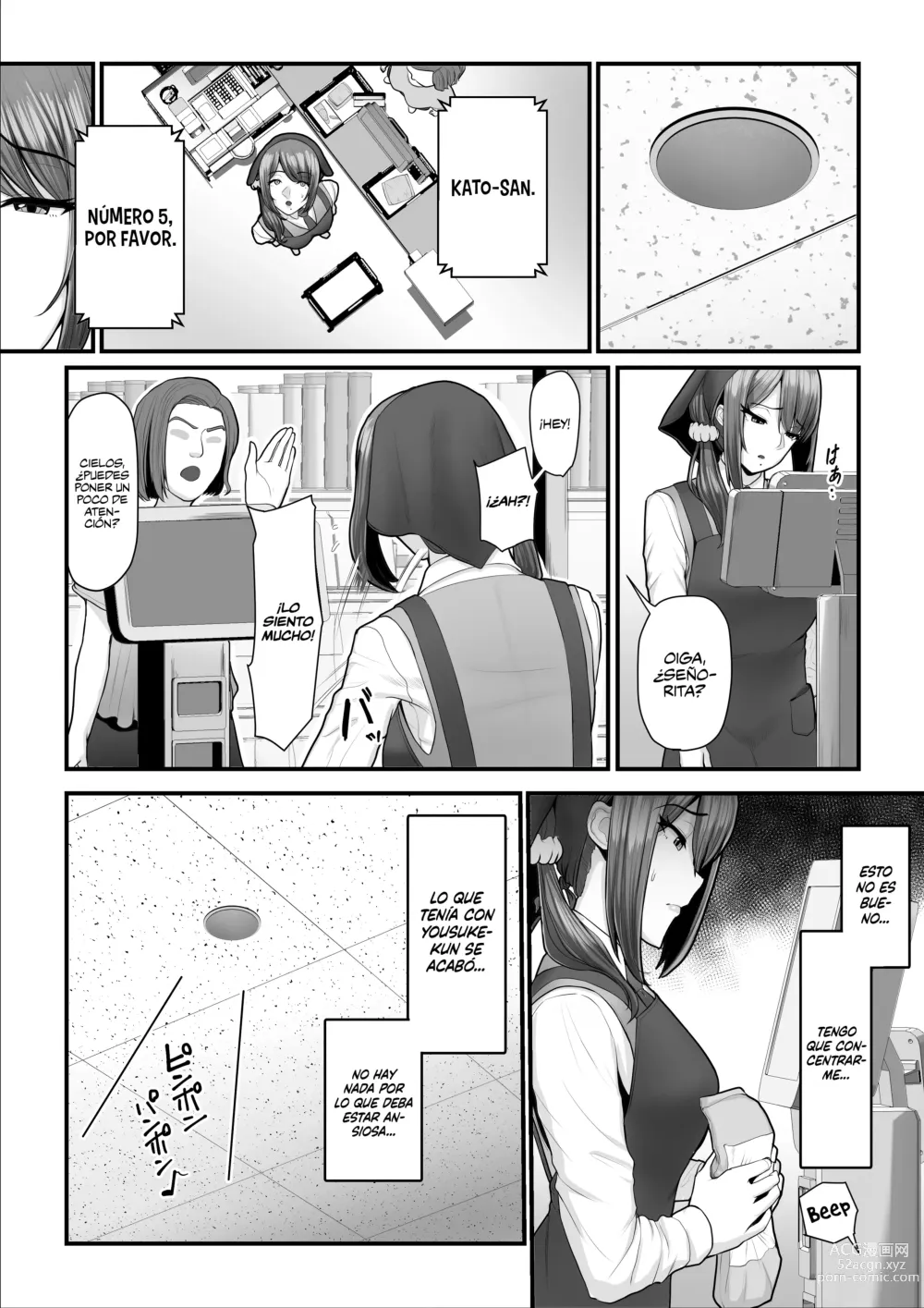 Page 54 of doujinshi Nureta Ajisai 2