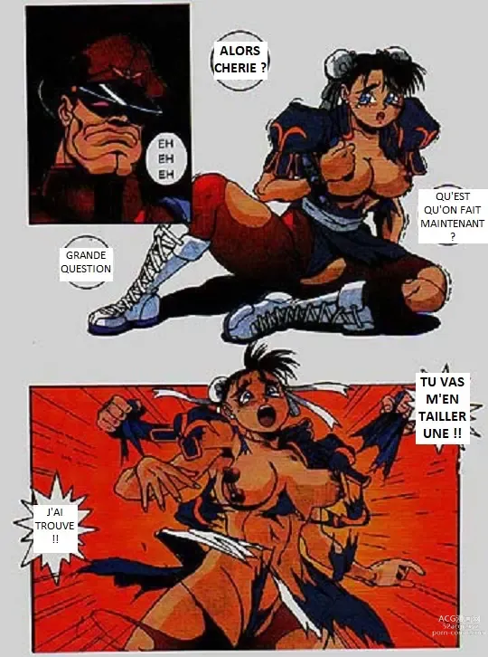 Page 2 of doujinshi Clash of the Titans