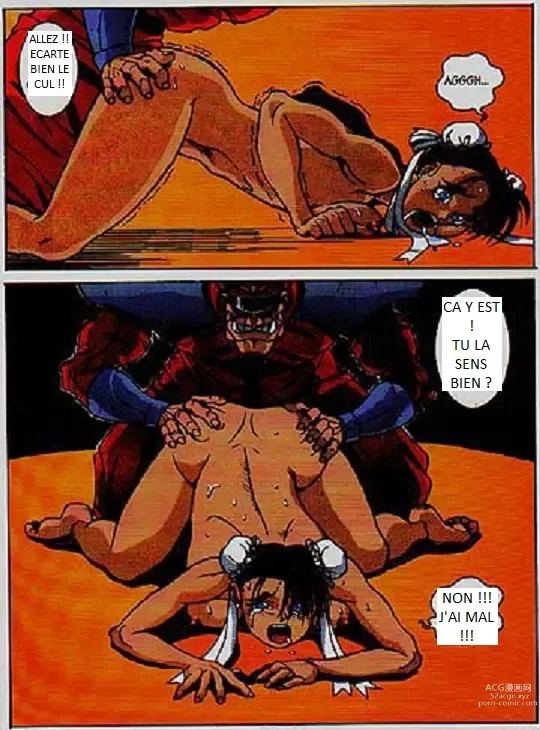 Page 10 of doujinshi Clash of the Titans