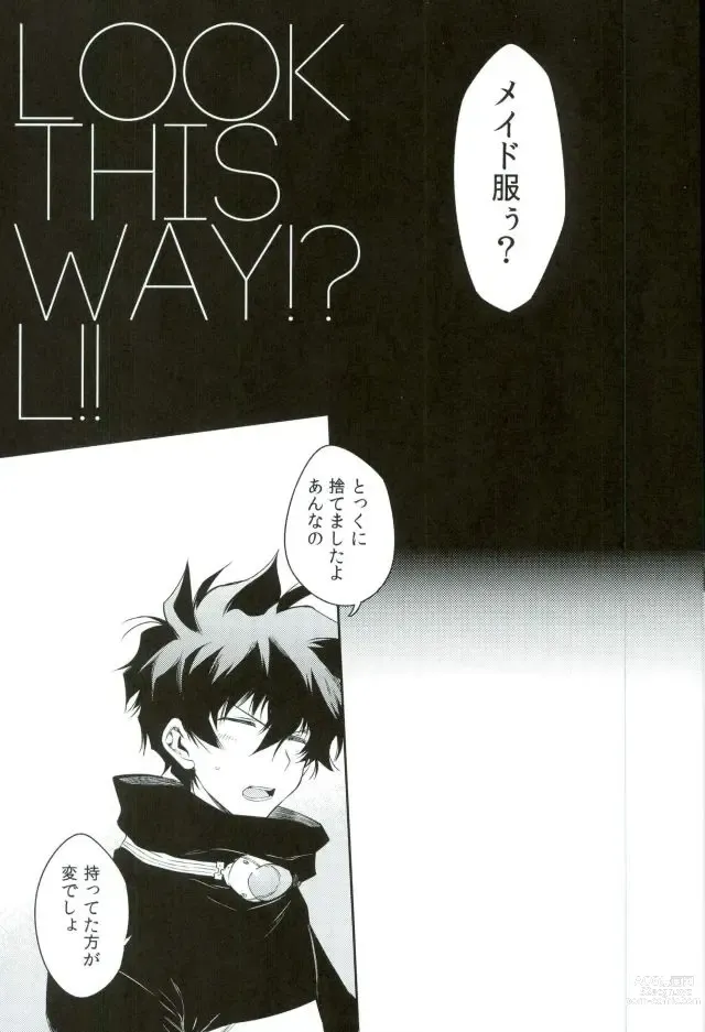 Page 4 of doujinshi Kocchi Muke yo!? Leo - Look this way!? Leo