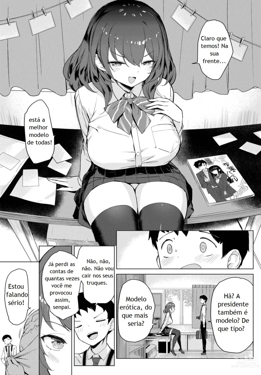 Page 3 of manga Senpai no Big News