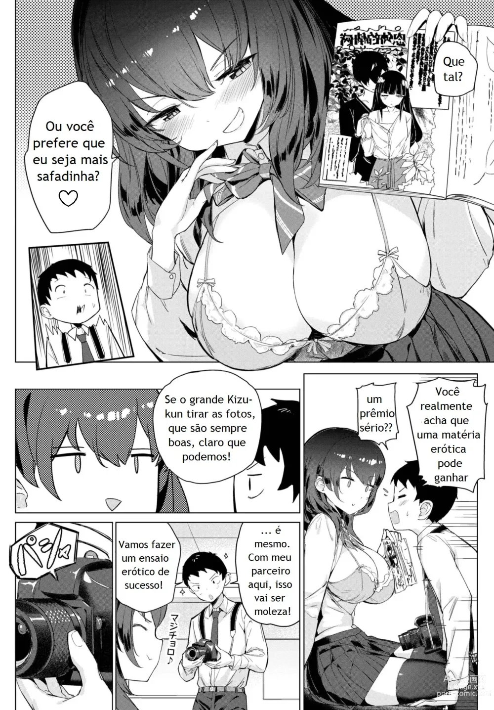 Page 4 of manga Senpai no Big News