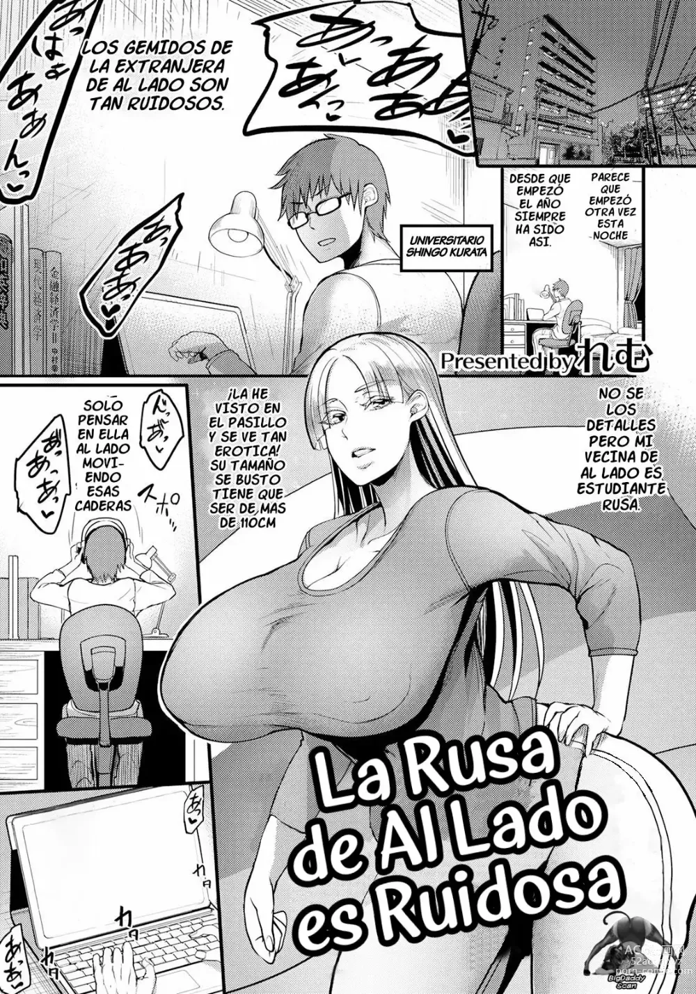 Page 1 of manga La Rusa de Al Lado Es Ruidosa