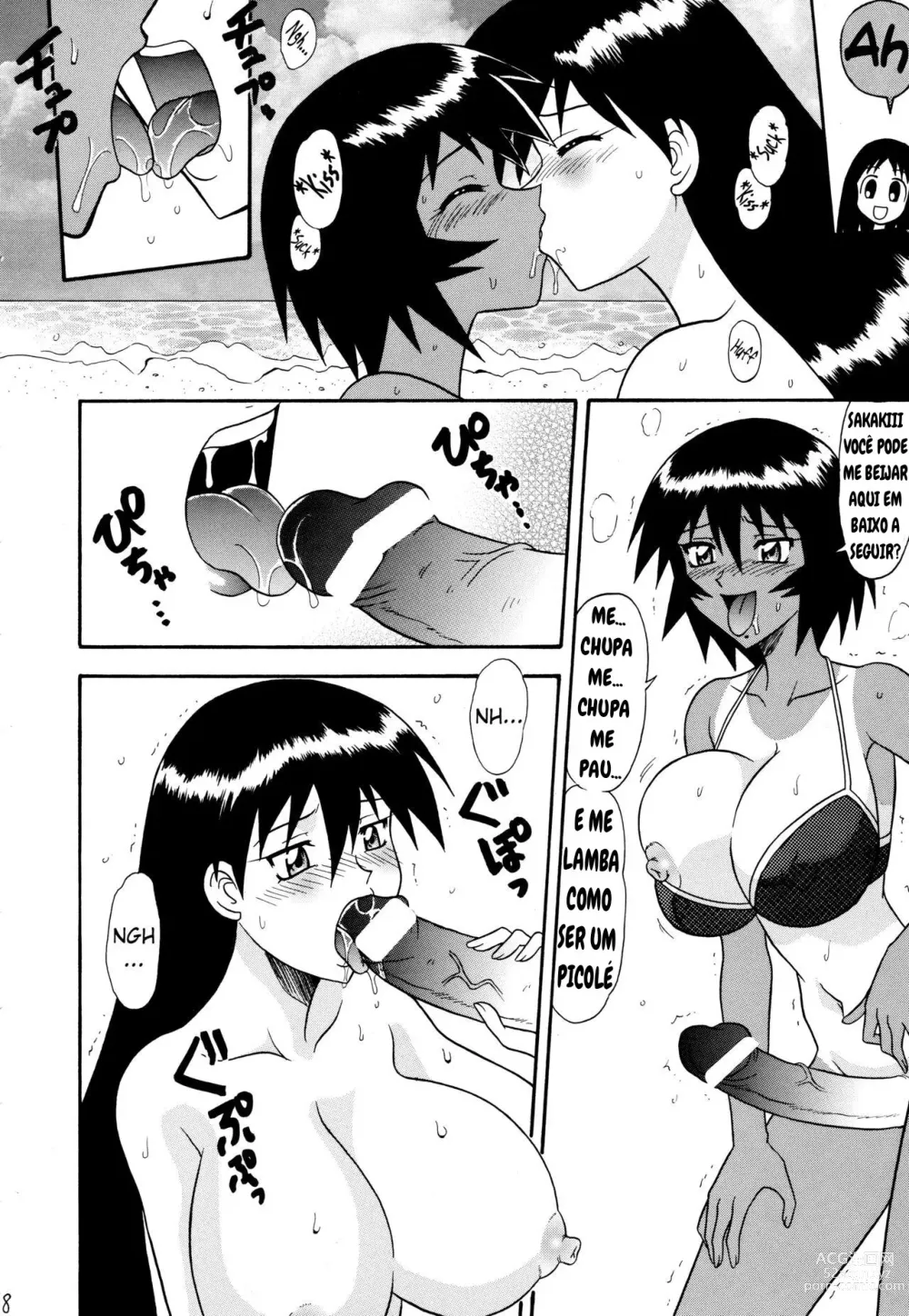 Page 5 of doujinshi Sugoi Ikioi 11