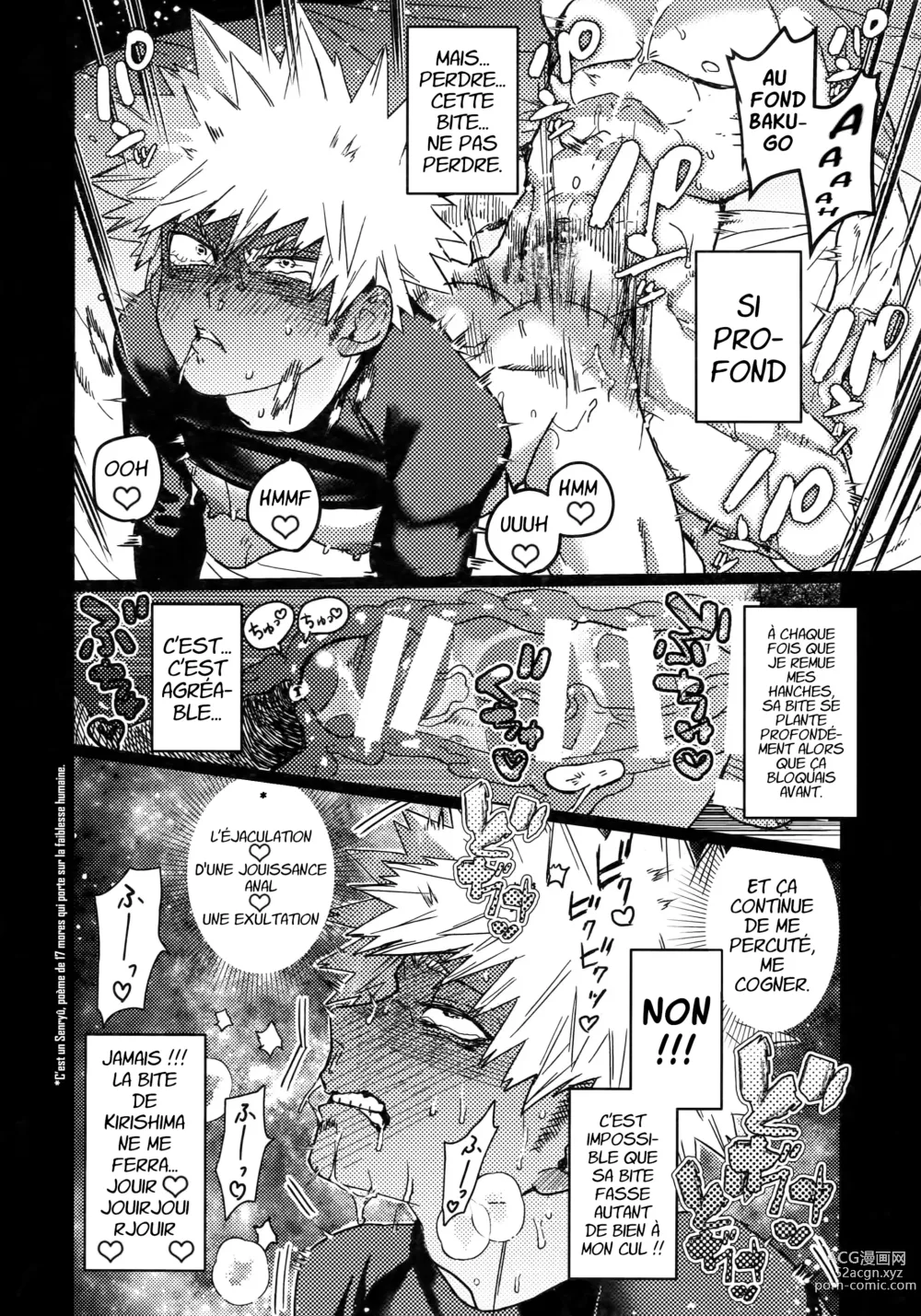 Page 45 of doujinshi Tasukero ya Red Riot