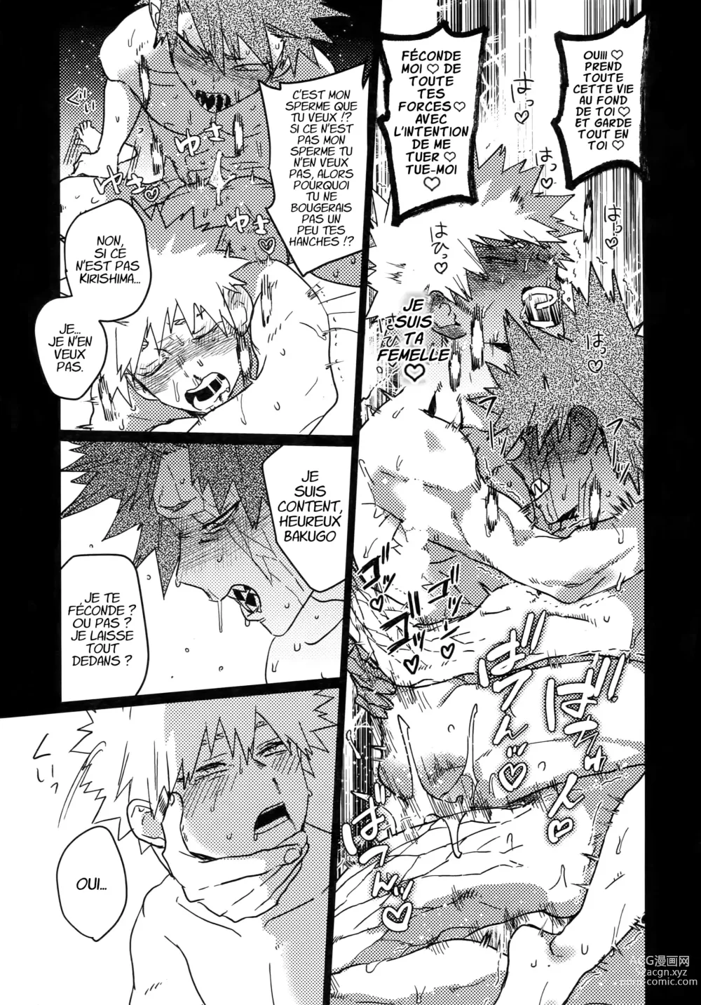 Page 54 of doujinshi Tasukero ya Red Riot