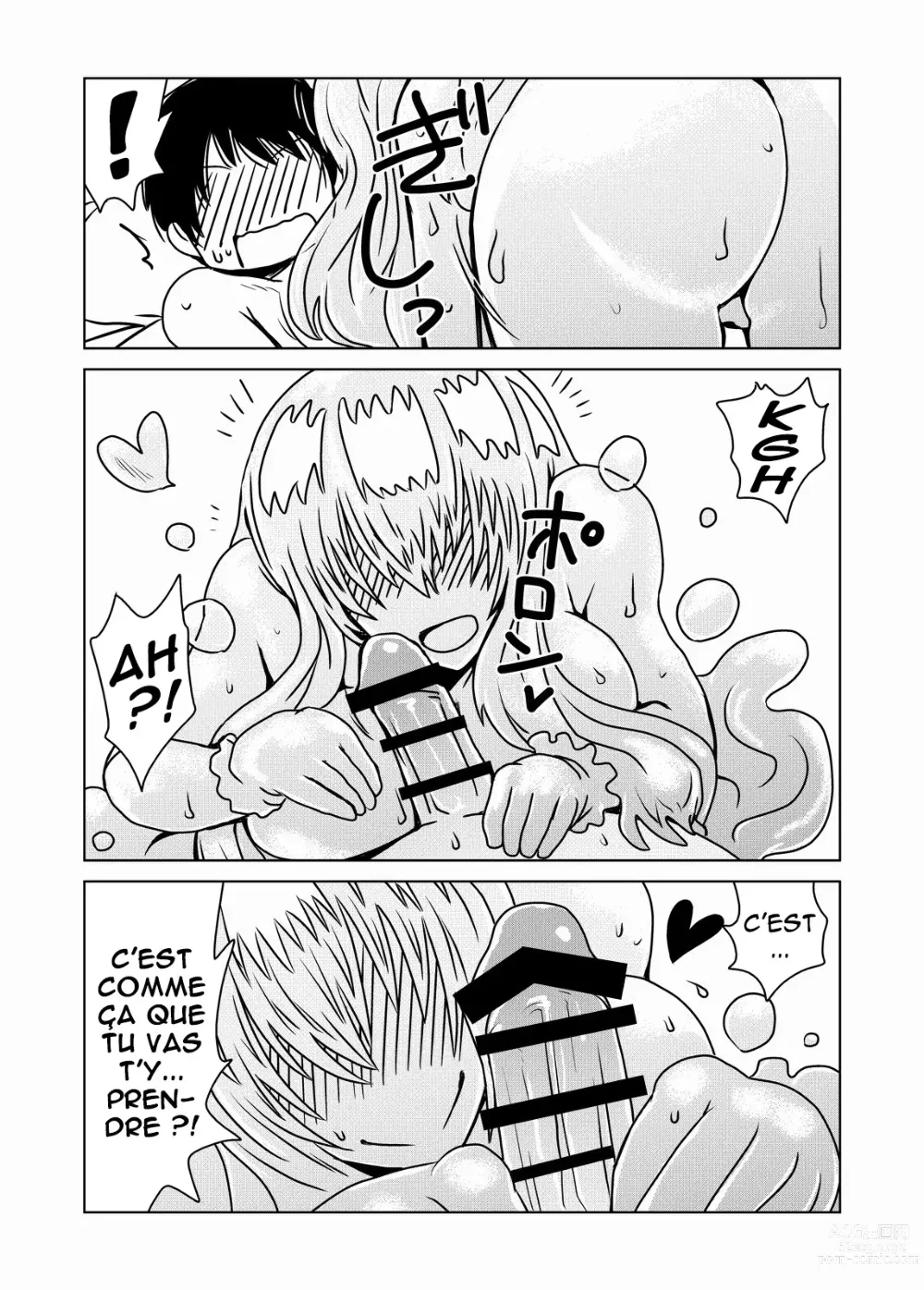 Page 5 of doujinshi Le slime qui devait une faveur