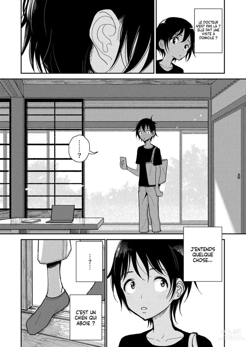 Page 15 of manga Hazuki-sensei no Hatsujouki