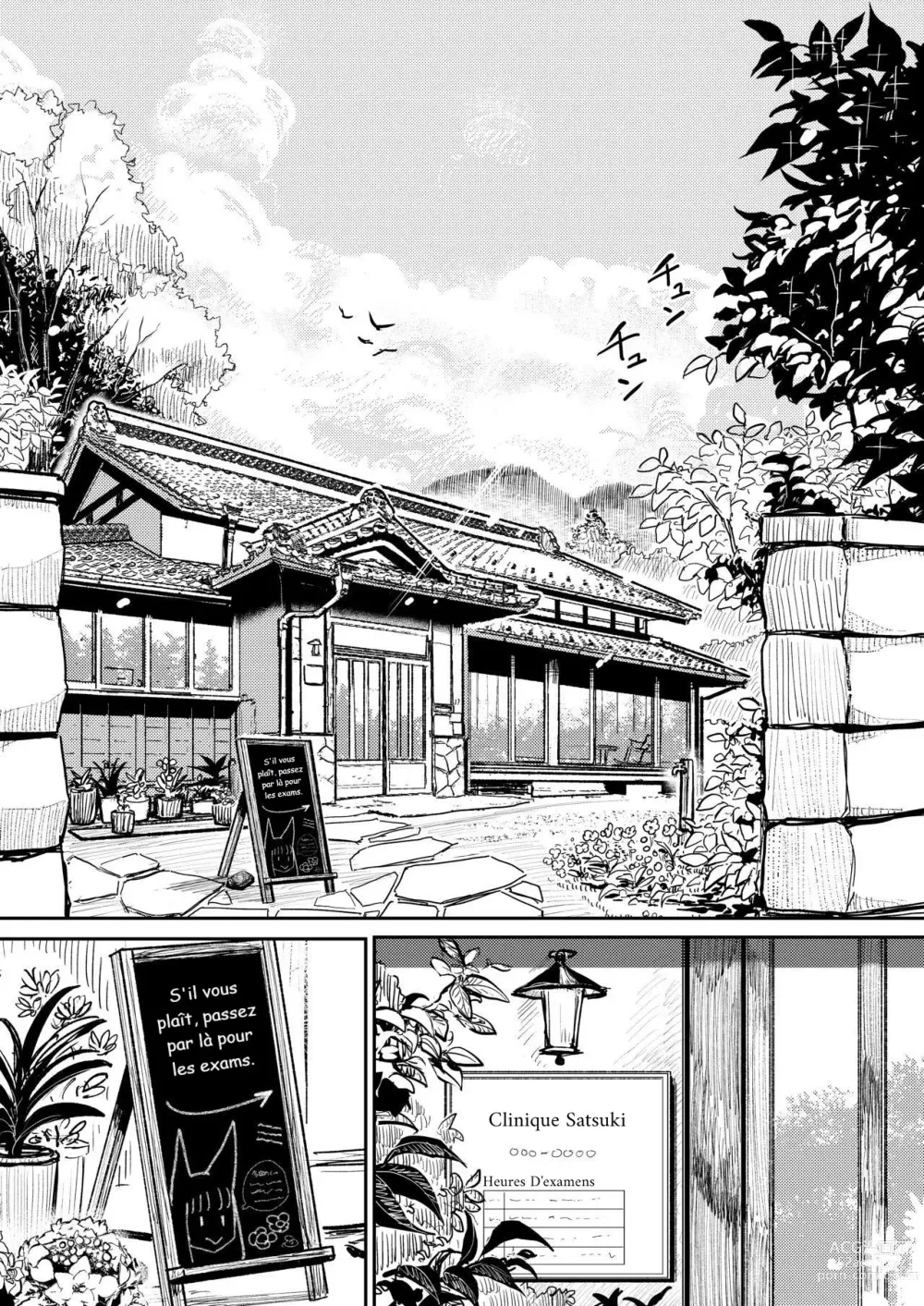 Page 4 of manga Hazuki-sensei no Hatsujouki