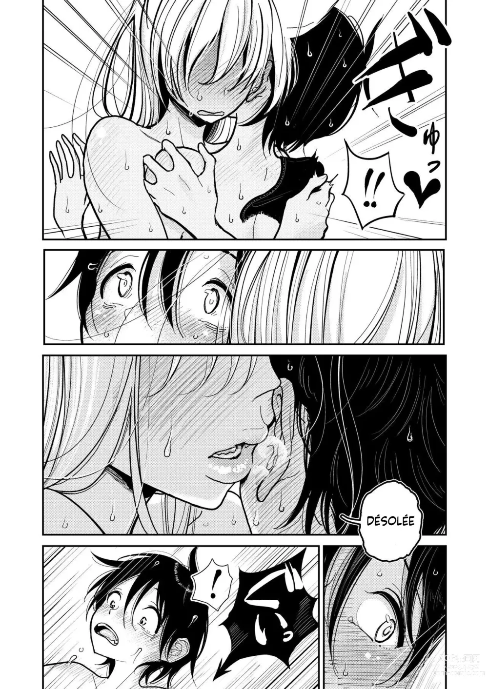 Page 32 of manga Hazuki-sensei no Hatsujouki