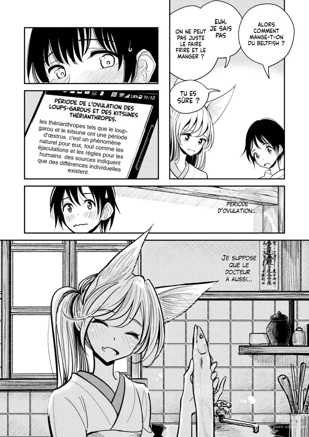 Page 7 of manga Hazuki-sensei no Hatsujouki