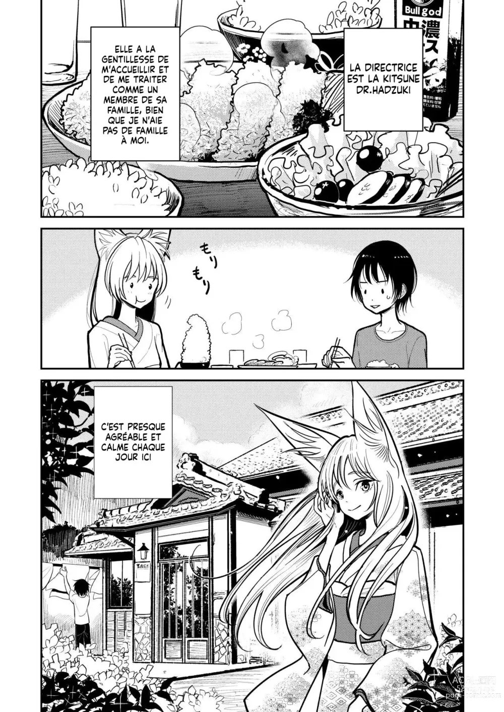 Page 9 of manga Hazuki-sensei no Hatsujouki