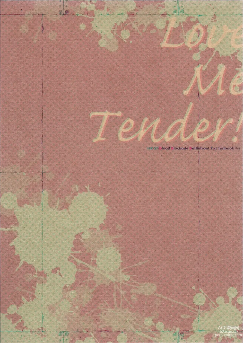 Page 34 of doujinshi Love Me Tender!