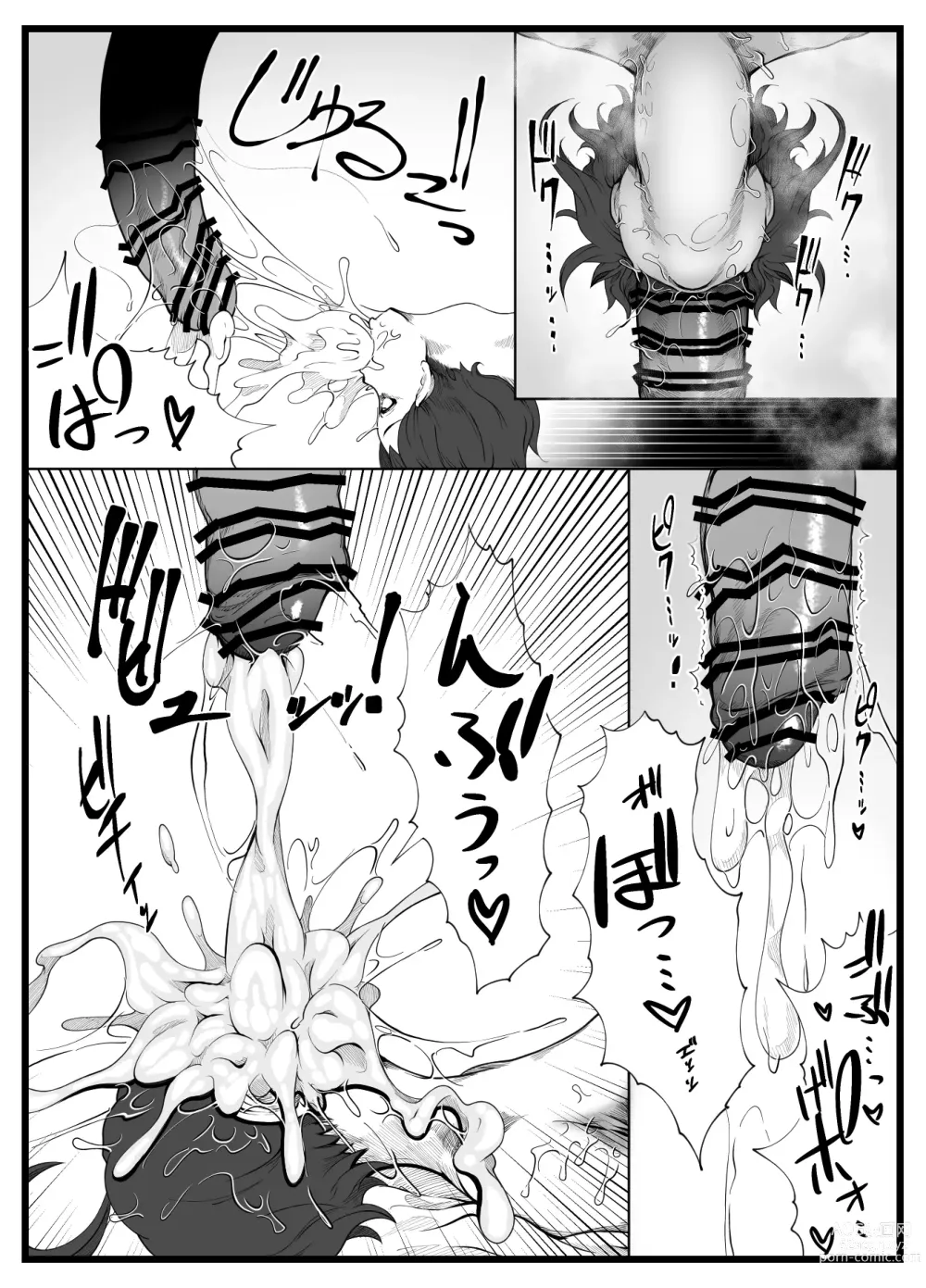 Page 39 of doujinshi Wakijiru Kanojo no Gokubuto Nodoketsu Kantsuu Shabaku