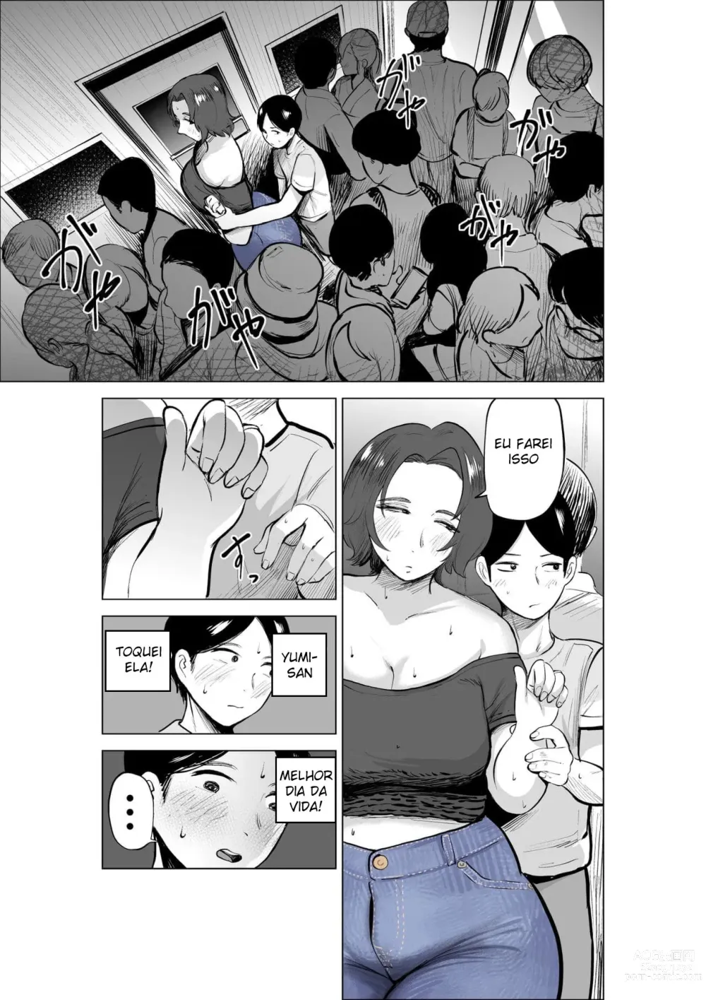 Page 13 of doujinshi Jeans wa Iteru Kowakute Nigate dakedo Megutai na Tomodachi no Okaa-san