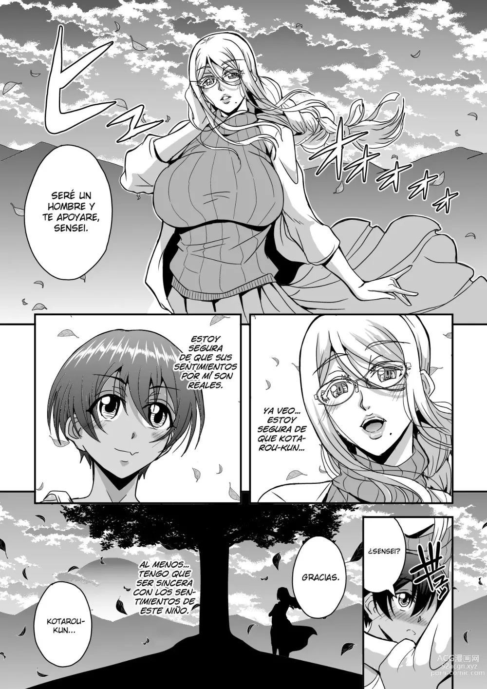 Page 8 of doujinshi Bakunyuu Hitozuma Kinpatsu Gaikokujin Jokyoushi ga Mura no Inshuu de Kasshoku Shota no Fudeoroshi o Suru Hanashi