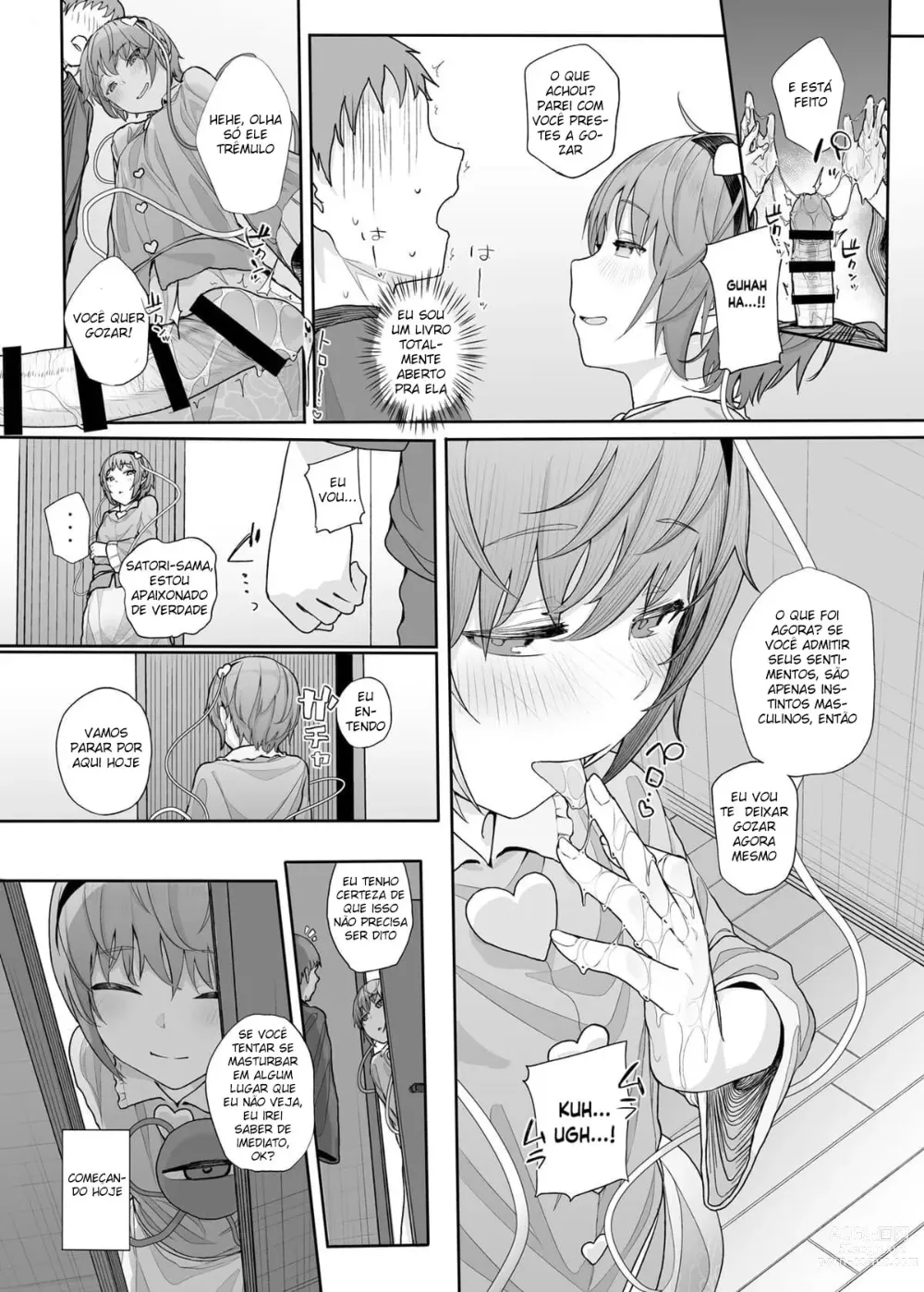 Page 13 of doujinshi Sono Seiheki Mietemasu yo? 2